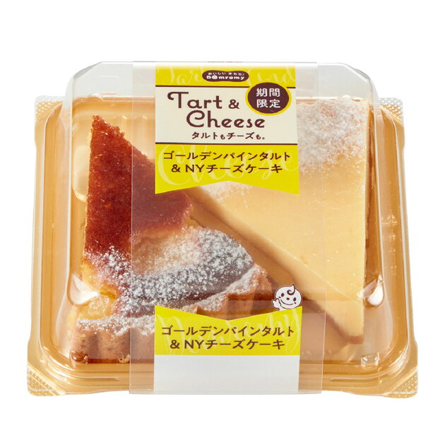 ゴールデンパインタルト Nyチーズケーキ 楽天西友ネットスーパー ゴールデンパインタルト Nyチーズケーキ 楽天西友ネットスーパー